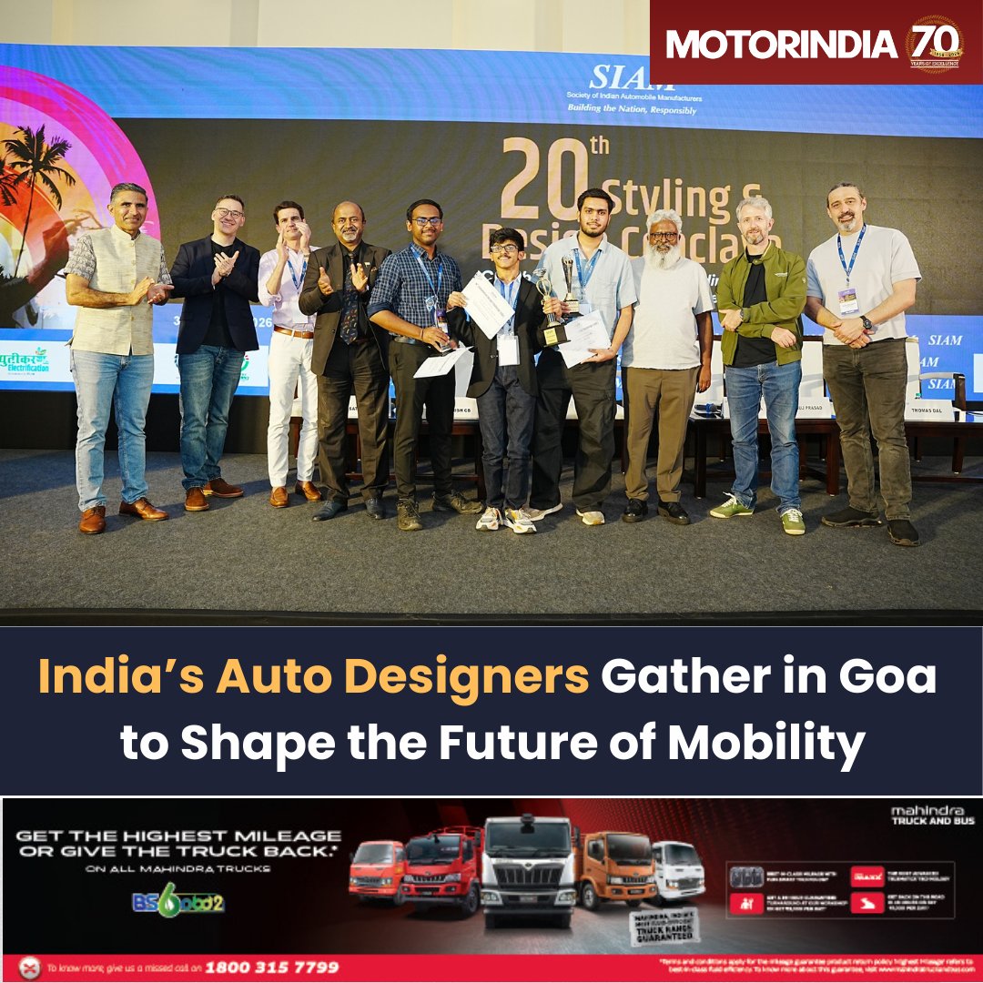 motorindiatweet's tweet image. SIAM hosted the 20th Styling &amp;amp; Design Conclave and 18th ADC in Goa, uniting auto designers and experts to shape India’s future mobility through collaborative creativity.

𝐑𝐞𝐚𝐝 𝐌𝐨𝐫𝐞: motorindiaonline.in/indias-auto-de…

#AutomotiveDesign #FutureOfMobility #MobilityInnovation