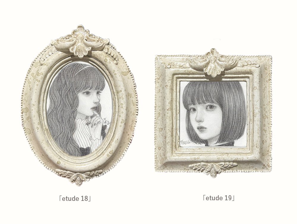 販売開始しました！ どうぞよろしくお願いします。 ▶︎