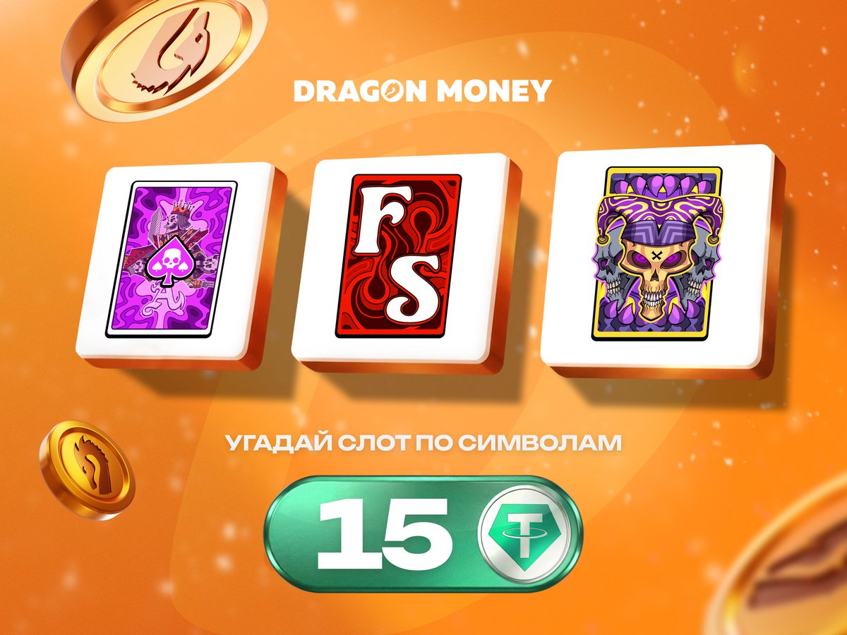 DragonMoney tweet media