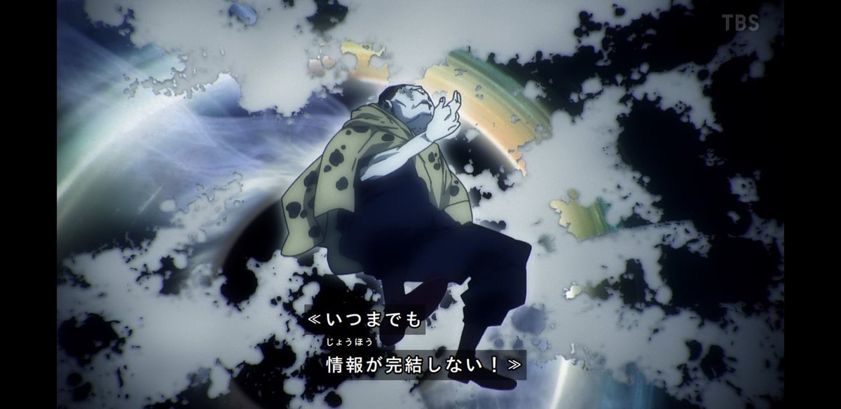 情報多すぎてコレw