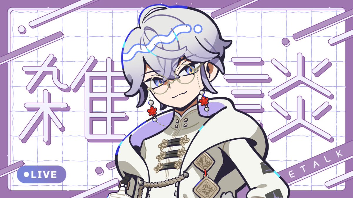 招来シア🧪💭 (@xia_maneki) / Posts / X