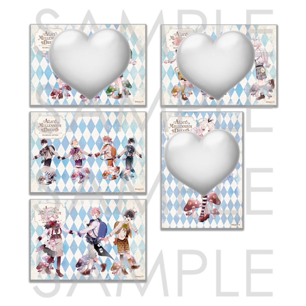 交換】 DIABOLIK LOVERS ALICE IN MILLENNIUM DREAM ブロマイドセット