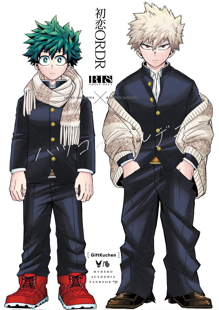 シトリ｜2/8西2🌹チ42a (@giftkuchen_str) / Posts / X