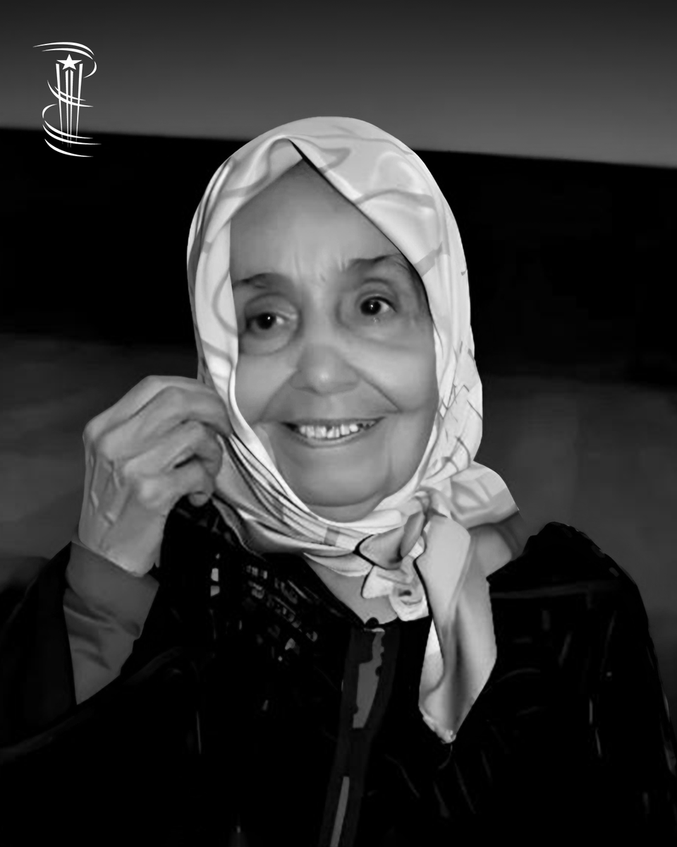 Marrakech Film Festival tweet media