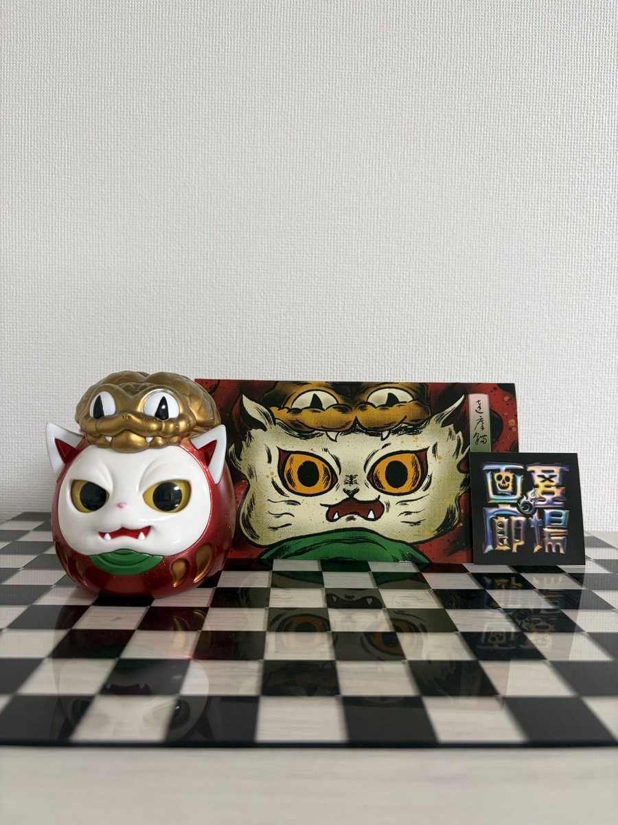 sh_ponta's tweet photo. 墓場の縁起物市2026 ニャスラだるま
⁡
到着しました！
⁡
縁起のいいこの子で今年の運勢爆上がり間違いないでしょう🫶

今年も色んなソフビとのご縁があるといいな🤤

ありがとうございました！

 #ニャスラ
 #墓場の画廊 https://t.co/hpzBKE3e7N