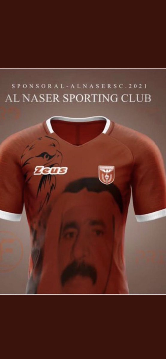 مهلي فرهود /بو نايف (رحمه الله )
يصادف غدا - يوم وفاته ٢٠٠٩/٢/٦  
الاب الروحي لنادي النصر الرياضي 
وجميع لاعبينه 
 حيث كان بو نايف هو الوالد والاخ الكبير لجميع الاعبين قبل ان يكون ر ئيس للنادي
في قلوبنا دائما يابو نايف 
رحمه الله رحمه واسعه واسكنه فسيح جناته