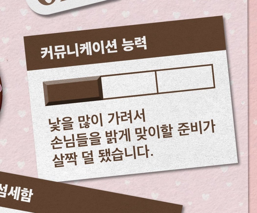 자소서이렇게쓰고싶다 걍시발