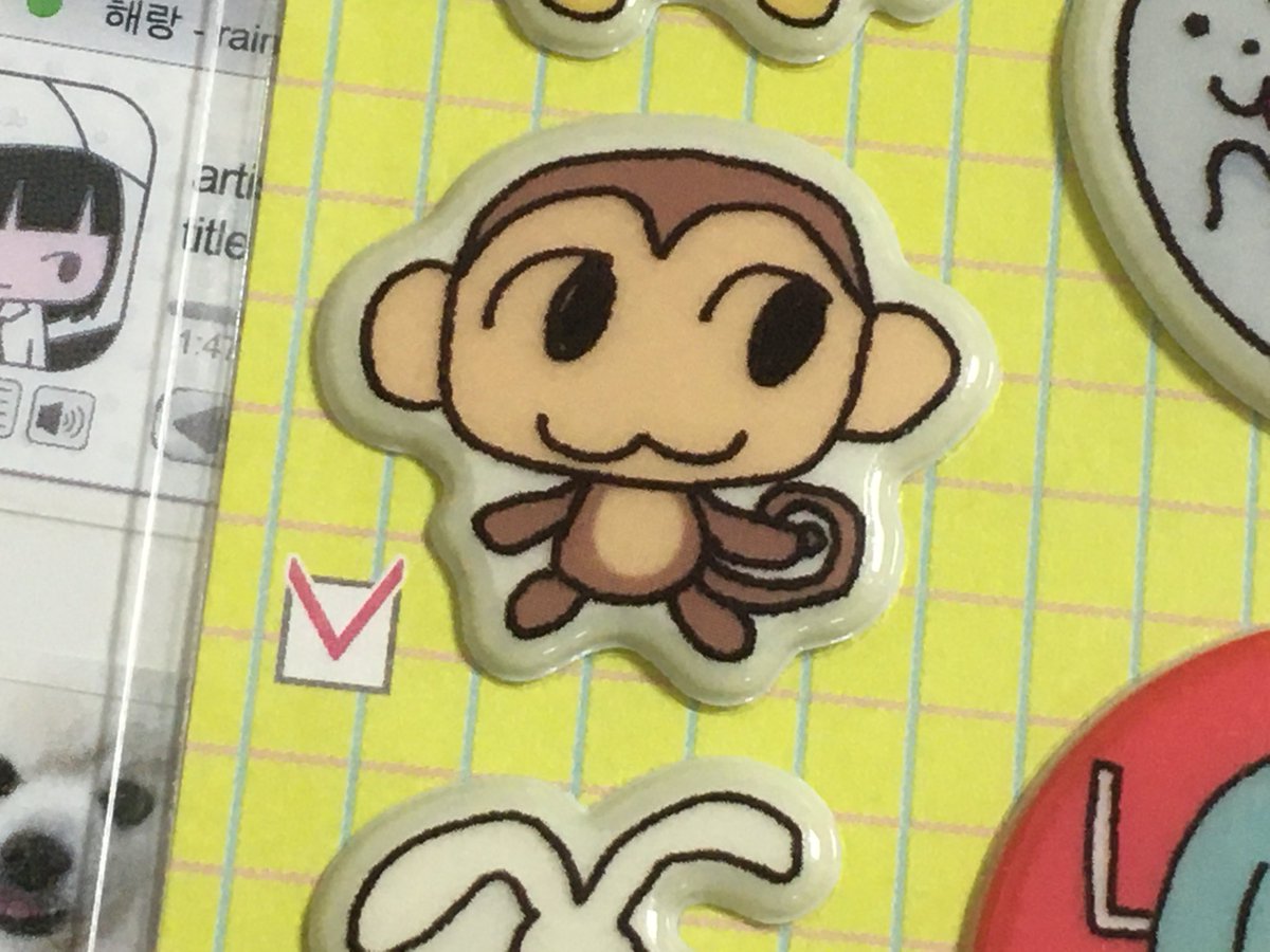 승여니 닮은 구석 1프로라도 잇으면 무조건 집어오는 병 ㅋㅋ 🤒☠️