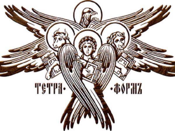 Angel enjoyer tweet media