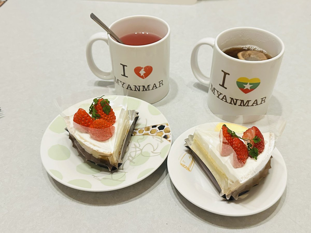 結婚記念日
結婚して5年、出会って10年以上