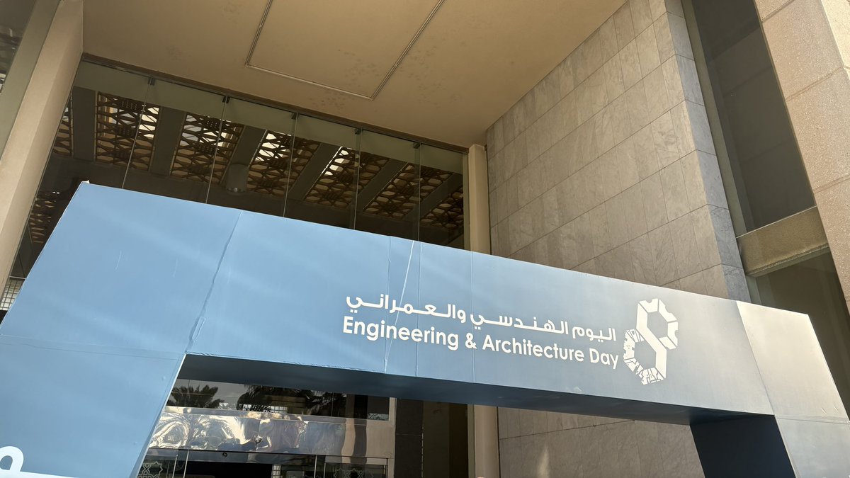 AccHadeel1's tweet photo. تجربة رائعة 
ومسك الختام 

#اليوم_الهندسي_والعمراني_٢٠٢٦ https://t.co/i0YvV19RaD