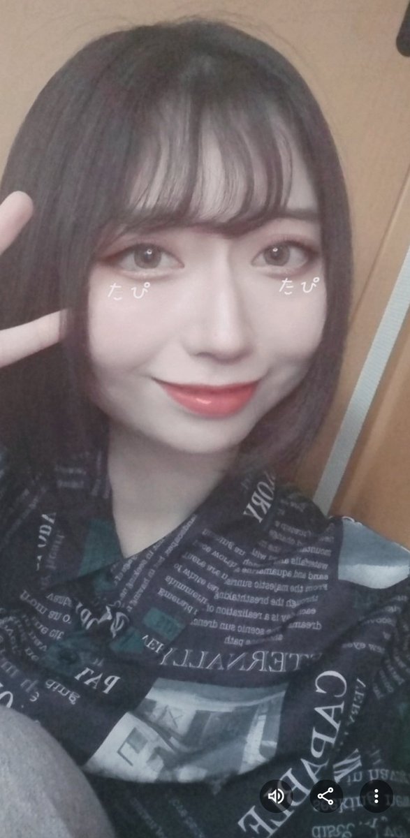 奈瀬。(なみさん。)🥀𓈒𓂂𓇬 (@173__0606) / Posts / X