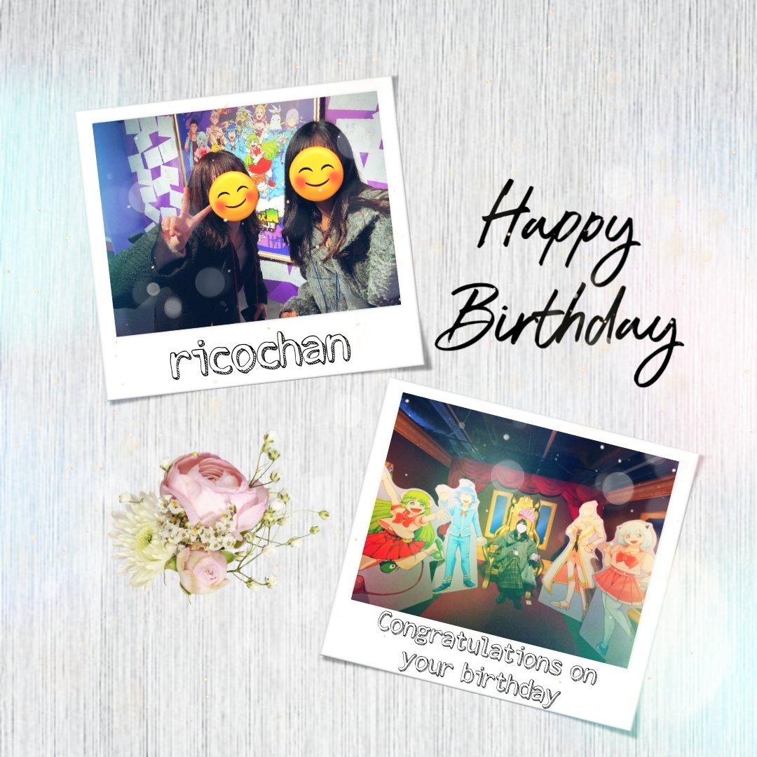 aika_ri0863's tweet photo. @kkk_ri02 
りこちゃーん！！！お誕生日おめでとう💞💞💞
入間くんではお世話になりすぎてます😭🩵🩷
3月の連番も楽しみ🫰
またよかったら一緒に遊んでください！！
素敵な一年になりますように✨ https://t.co/kH5rZcuCAd