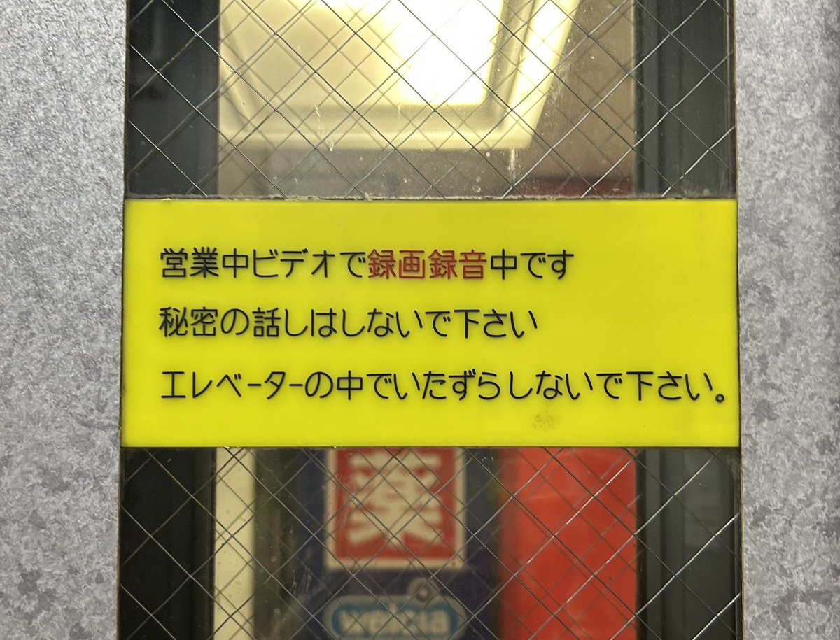サンダーキャット (@ccnaov) on Twitter photo 