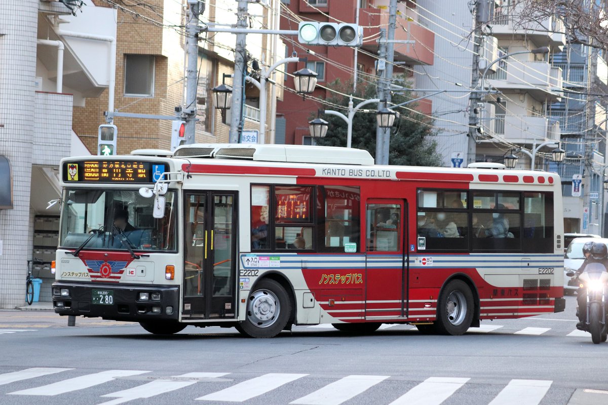 真鍋ｻｰﾝ (@kantobusnodoka) / Posts / X