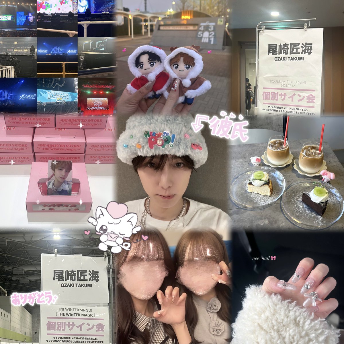 xknm14's tweet photo. 尾崎匠海くん➰⭐️ 詳細ALT
#Twitter上にいるINIペンさん全員と繋がるのが夢だったりするのでとりあえずこれを見たINIペンさんはRTとフォローしていただけると全力でフォローしに行きます #INI好きな人と繋がりたい #MINIと繋がりたい https://t.co/spyFUbeLdt