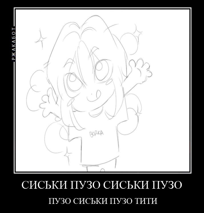 pipu tweet media