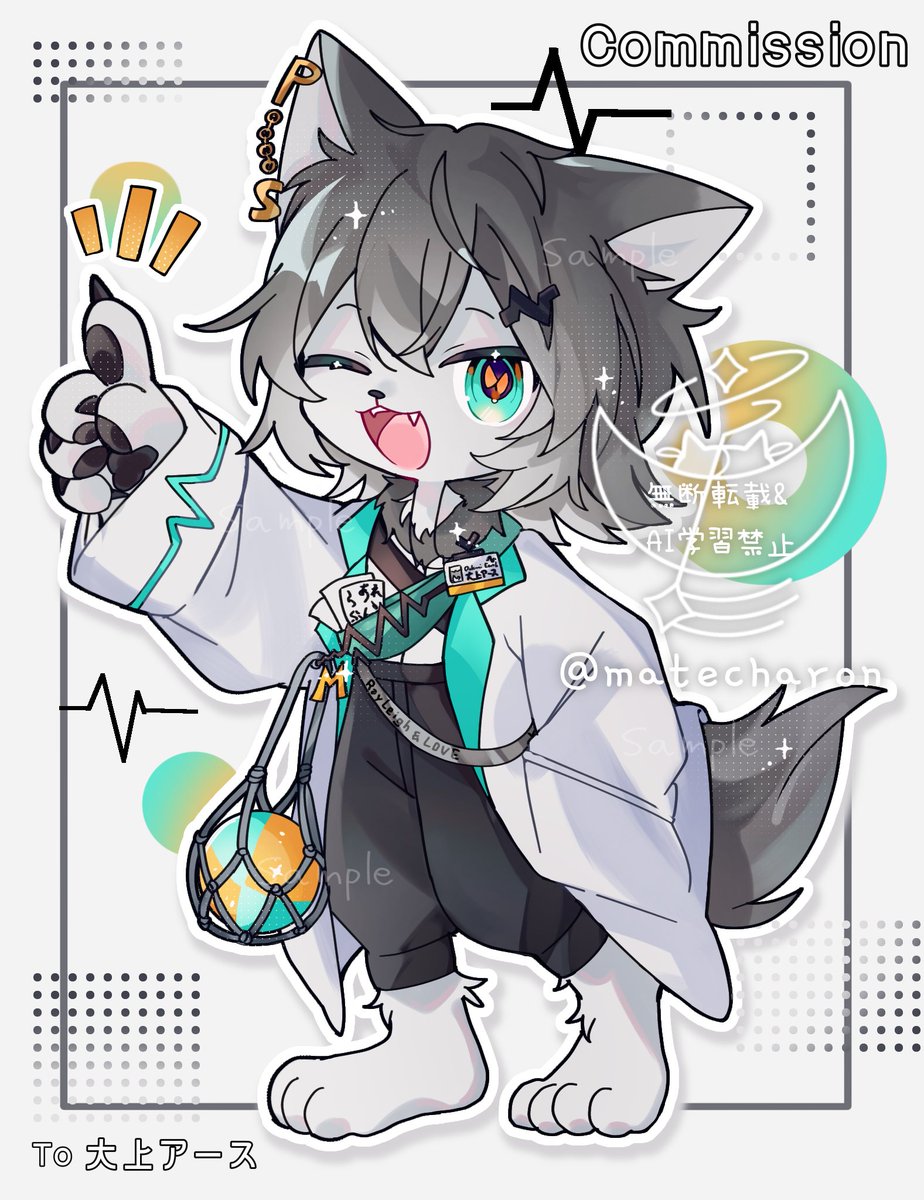 の・あみゅる (@matecharon) / Posts / X