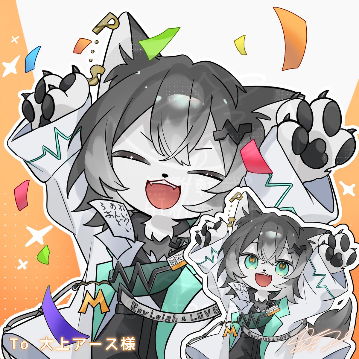 の・あみゅる (@matecharon) / Posts / X