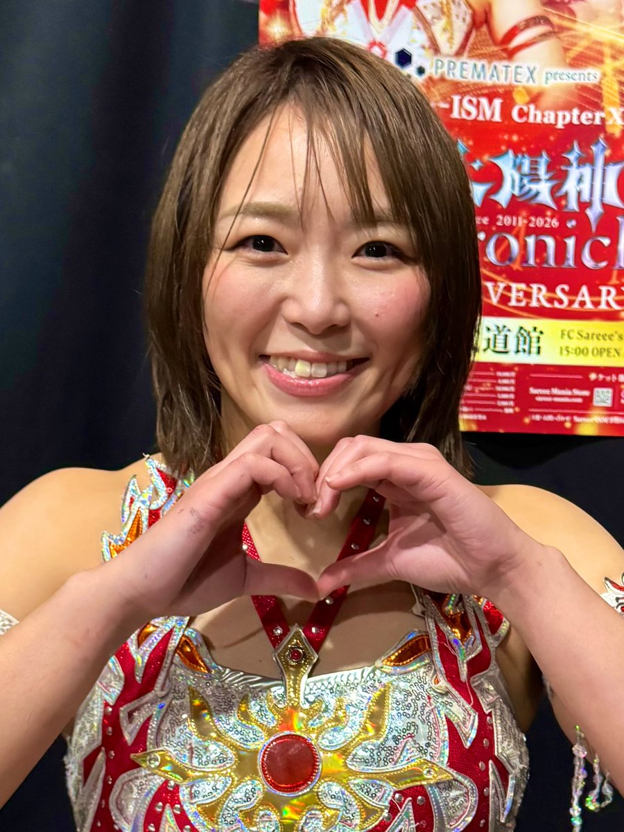 DIPKa7zge92pvKx's tweet image. Sareeeちゃん可愛い🤗
#Sareee