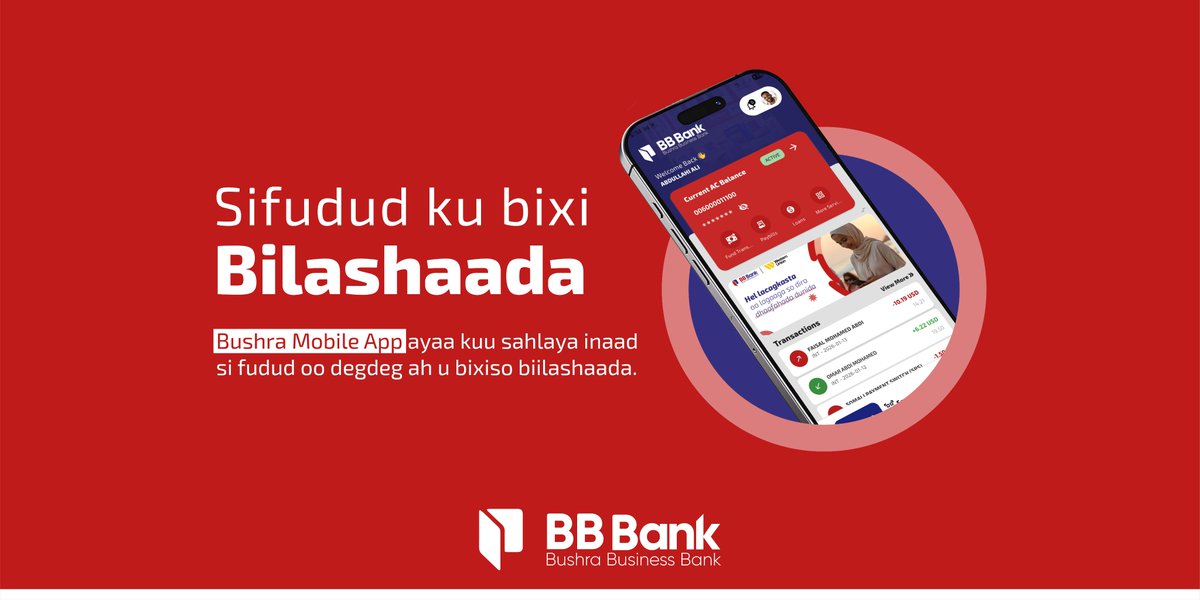 Bushra Business Bank tweet media