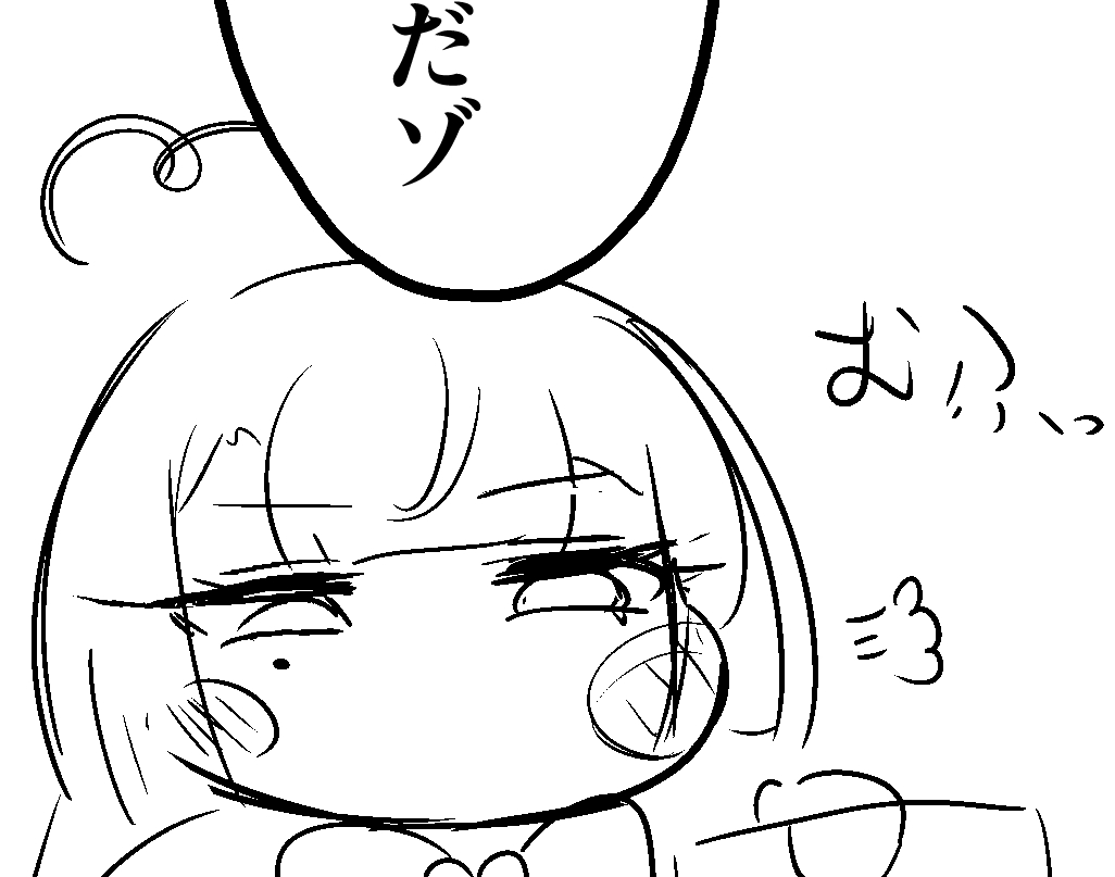 ダイアちゃん可愛く描けた 