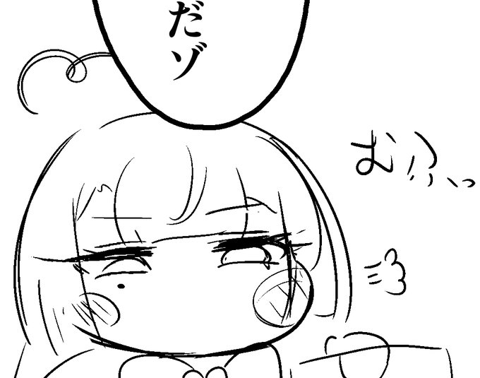 ダイアちゃん可愛く描けた 