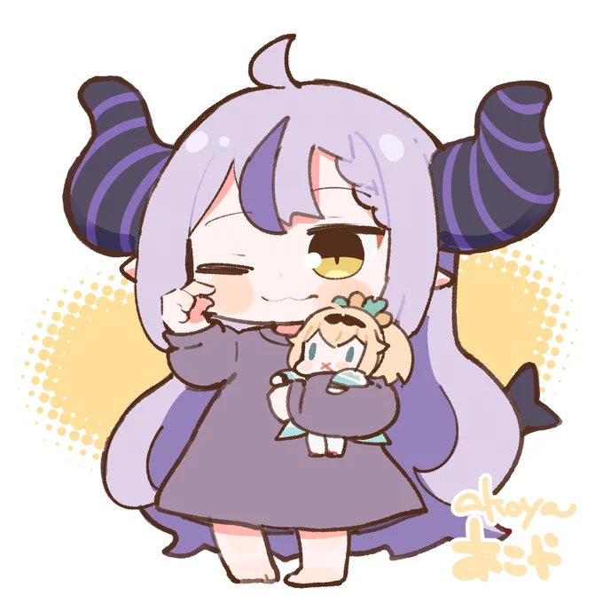 おねむねむ