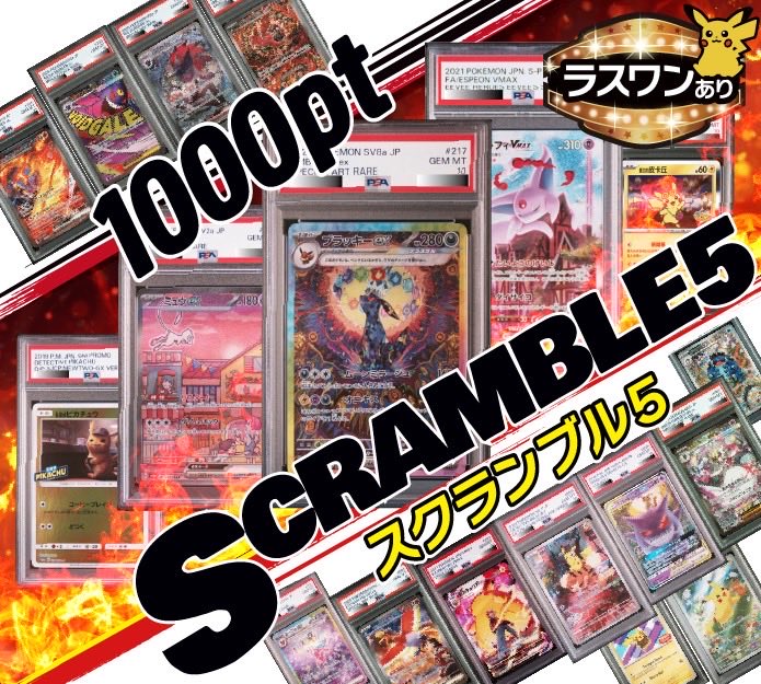 ララパ様のお専用ページです