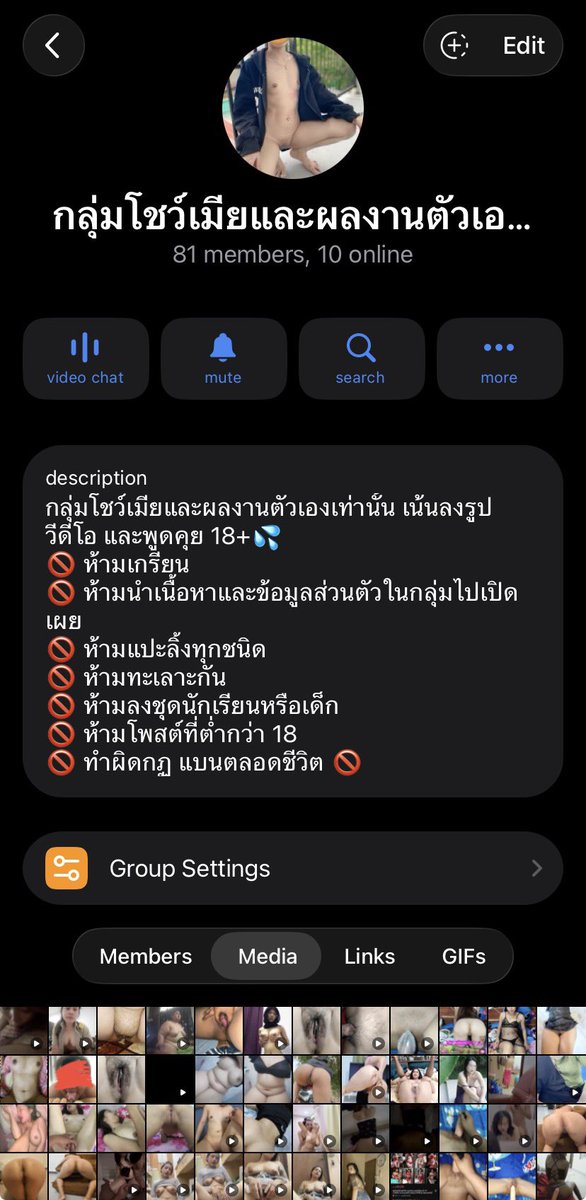 Many🌹 tweet media