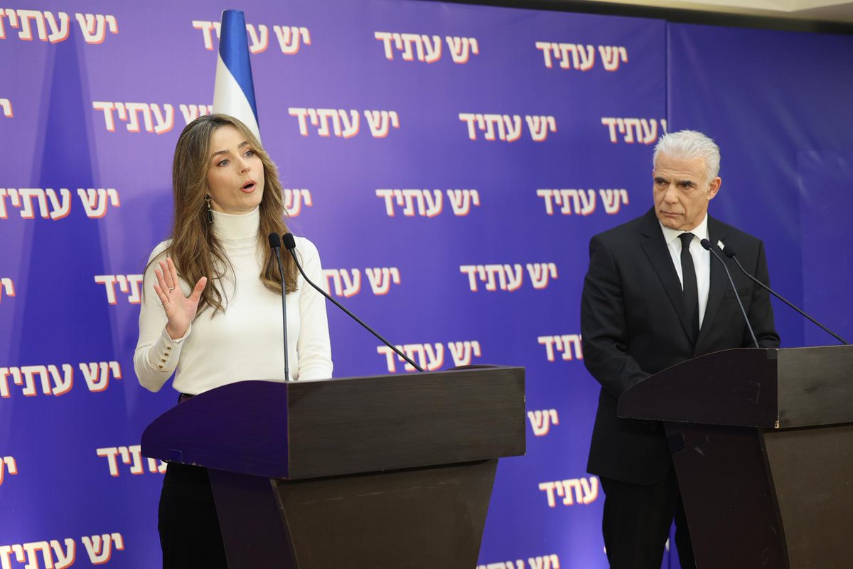 מירב כהן - Meirav Cohen tweet media