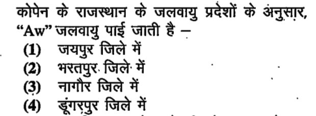 शिवानी tweet media