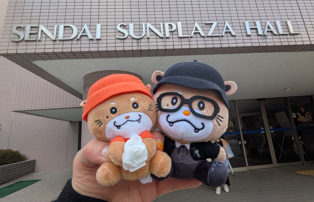 Akepyon77's tweet photo. 初日⇒仙台公演🎶
直ちゃん、めっちゃカッコ良かった⋯⋯最高のライブだったよー😭🧡
初日、大成功じゃないですかっ⁉️
仙台まで来て良かったぁぁぁ😍
次回の町内会も楽しみにしてまーす✨️
#NAOTO
#HONESTBOYZ
#HONESTTOWN
#HONESTTOWN広報室 https://t.co/jM6jrWfgMF