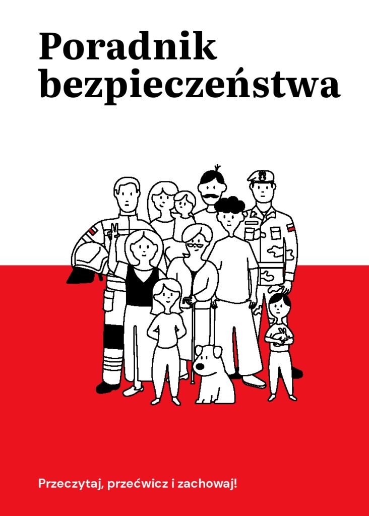 ⚠️ Uwaga na próby oszustw "na Poradnik Bezpieczeństwa” 

Przypominamy:
🔹️ Jedynym oficjalnie dystrybuowanym obecnie materiałem jest „Poradnik Bezpieczeństwa”, sygnowany przez <a href="/MSWiA_GOV_PL/">MSWiA 🇵🇱</a>, <a href="/MON_GOV_PL/">Ministerstwo Obrony Narodowej 🇵🇱</a> i <a href="/RCB_RP/">Rządowe Centrum Bezpieczeństwa</a>.
🔹️ Nie są dystrybuowane żadne ulotki, formularze ani inne