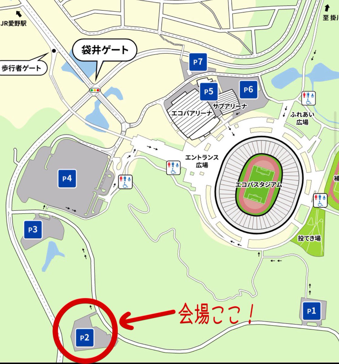たかや/CREWS-GT tweet media