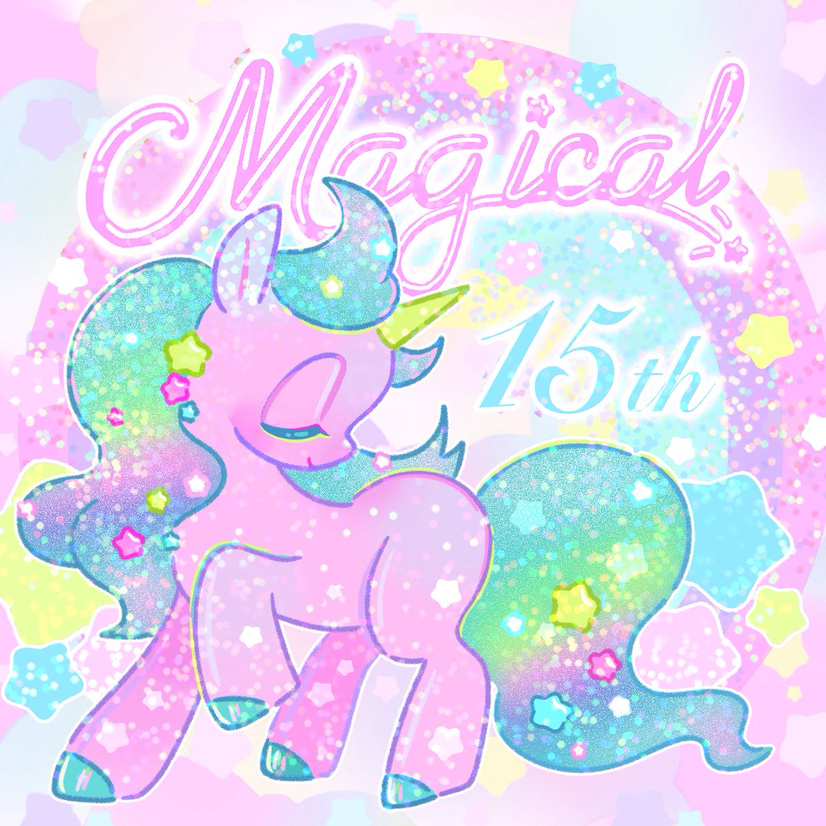 MAGICALkokuchi's tweet photo. ॰˳ཻ̊✩ 2026年MAGICALは15周年を迎えました
今後ともどうぞよろしくお願いします♡॰˳ཻ̊✩ https://t.co/KyoHrzOhze