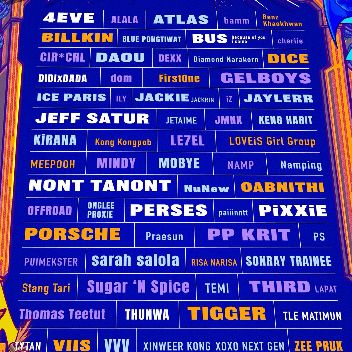 ห๊าาาา บิวกิ้นพีพีงาน OLYMPOP 2 ร้องไห้😭😭😭😭😭😭😭😭😭😭😭😭😭 ลูกแม่แข่งอะไรคับ แม่ขอไปด้วย

#ppkritt #bbillkin