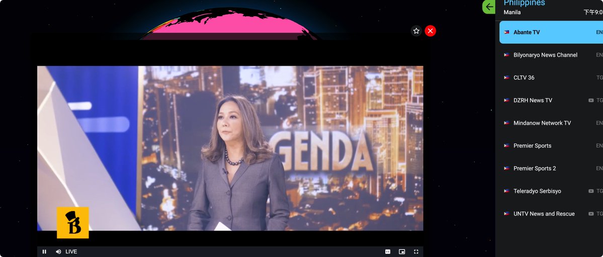 推荐一个可以免费观看全球电视直播的在线平台。

打开首页你会看到一个可拖拽的三维地球模型。只要旋转定位到不同的国家或地区，对应的地理坐标旁就会显示当地的电视台直播入口。点开就能直接观看当地频道的直播内容，覆盖新闻、娱乐、体育等各种节目。

 tv.garden