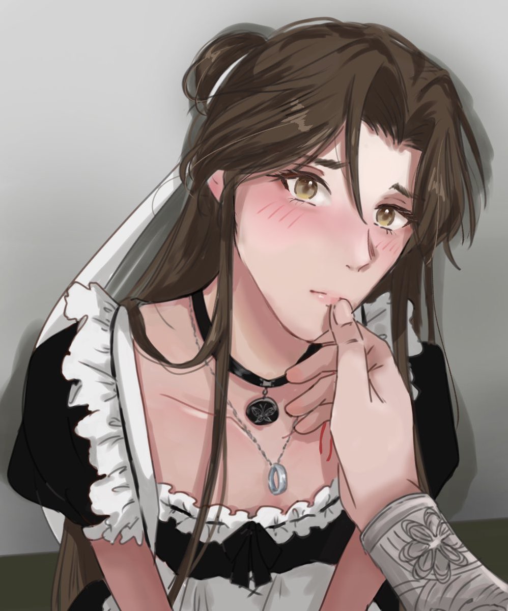 #TGCF