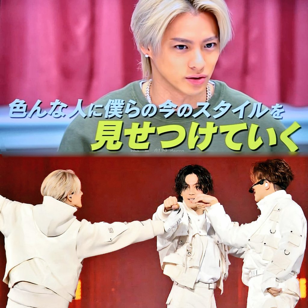 shino_iLYsdesho's tweet photo. Number_iの何が凄いってWMEは挑戦者とは契約しないって事！既に自分たちの力で功績と経験を積み世界戦略が明確かつそこに魅力がなければ契約を結ばないと言われてるほど簡単に🌍️代理業務はしてくれない。ここまでの約２年半彼らはずっと自分たちで音楽を耕し種を植え芽を出して今実った結果がこれ😭 https://t.co/kQT89TCF2C