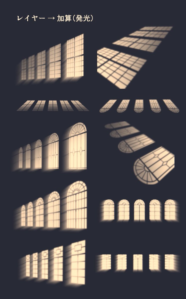 붙이기만 해도 분위기가 살아나는 창문 빛
Just-Apply Window Light Effect
貼るだけでいい感じになる窓の光 (100cp) y 明石みなつ 

assets.clip-studio.com/ko-kr/detail?i… #clipstudio