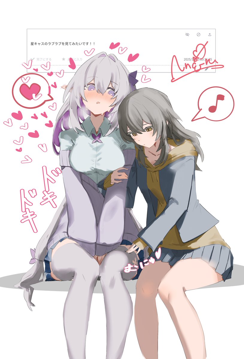 んなる tweet media