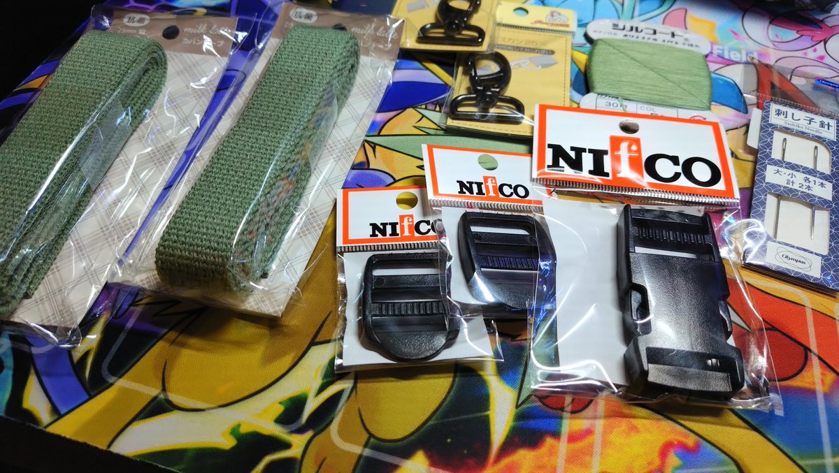 ひとまずナスカンまでは頑張った。 明日パーツ買い直しやなぁ