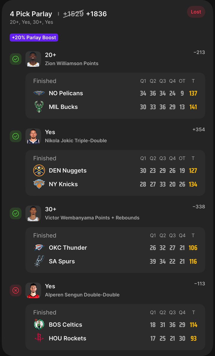 Sengun ejected 1 rebound short 🫩 we go again tn?