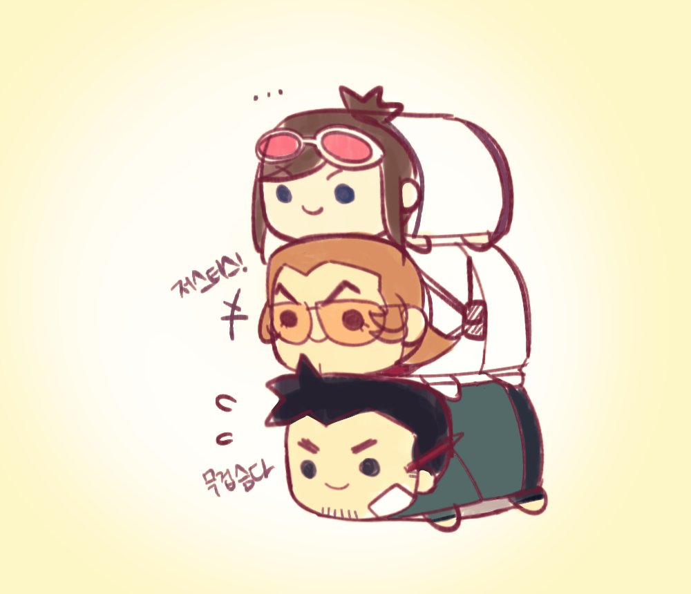 형사조 코롱 주세요 ...🤲