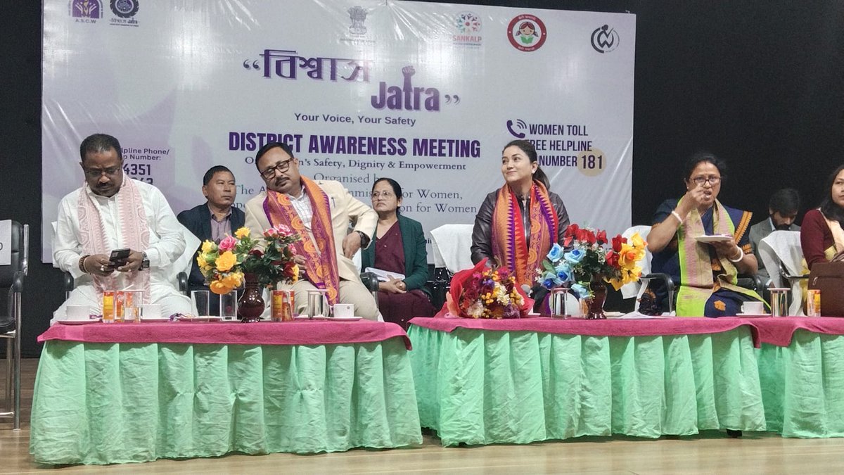 DC_Chirang tweet media