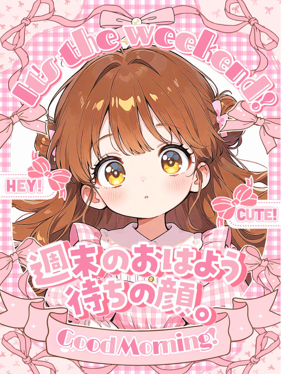 nicoちゃん (@nicocyan0117) / Posts / X