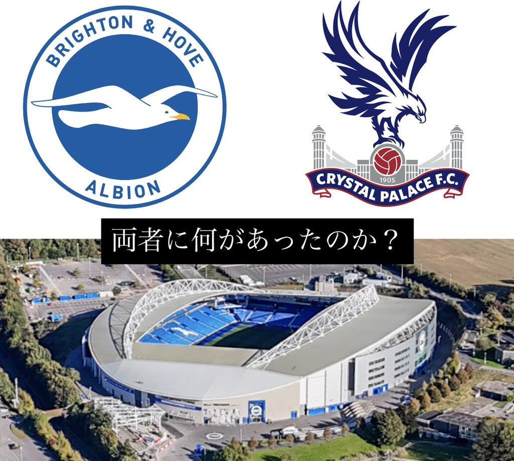 ⚽️から見える世界（書くKOP） tweet media