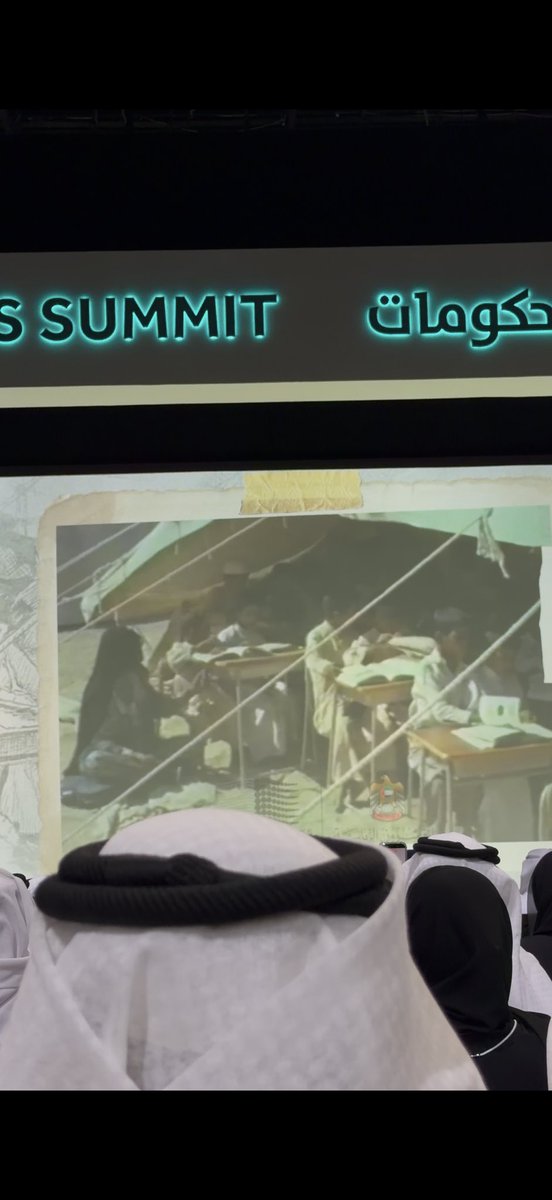 sh_alameri's tweet image. تنومست خلال حضوري وفي ختام #القمة_العالمية_للحكومات وشعرت بالفخر كإماراتية وعامرية وأهلي من #الوقن حين استحضر الشيخ سيف بن زايدالنهيان صورة الوالدة ظفيرة بنت سهيل العامري الله يحفظها في خيمة مرافقه وجالسه بجانب طاوله ابنها. صورة تختصر حكاية وطن ومسيرة تعليم من البساطة إلى الريادة