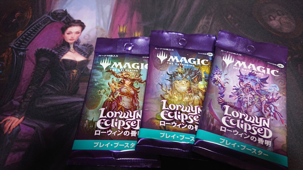 shachiosan (@shachiosan) on X